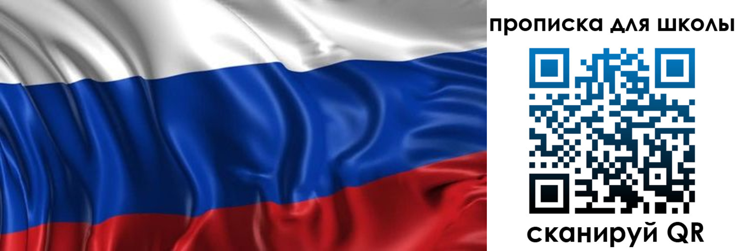 временная регистрация адрес в Котельниково